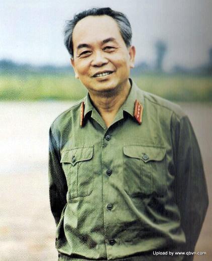 Kỷ niệm 110 năm ngày sinh Đại tướng Võ Nguyên Giáp (25/8/1911 - 25/8/2021)  - Công an tỉnh