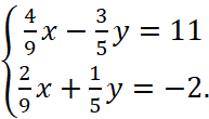 A math equations with numbers

Description automatically generated with medium confidence