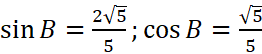 A black and white math symbols

Description automatically generated with medium confidence