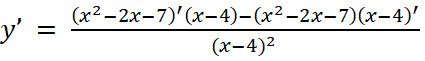 A black and white math equation

Description automatically generated