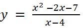 A black and white math equation

Description automatically generated