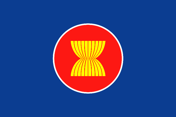 Hội kỳ ASEAN