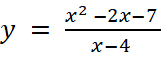 A black and white math equation

Description automatically generated