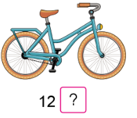 A blue bicycle with brown wheels

Description automatically generated