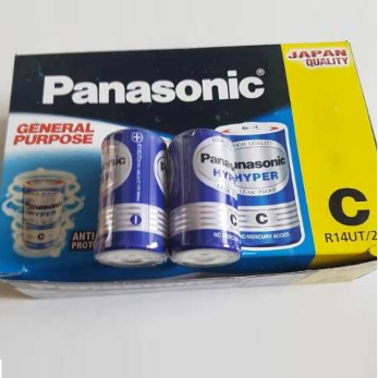 Pin trung C Panasonic - Văn phòng phẩm Sơn Ca Pin Panasonic Hyper C