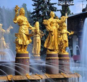 Soviet Era Monumental Fountain Golden Sheaf