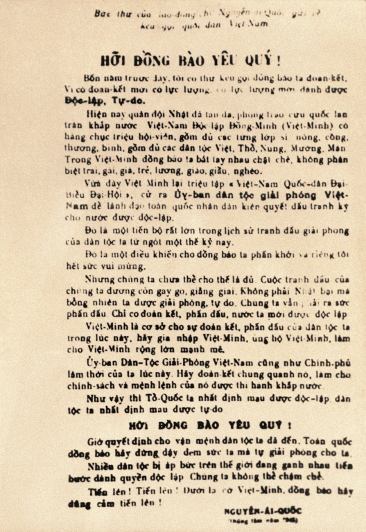 Ngày 18-8-1945, Chủ tịch Hồ Chí Minh viết “Thư kêu gọi Tổng khởi nghĩa”