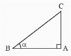 A triangle with a square and a square

Description automatically generated with medium confidence