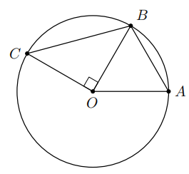 A circle with a triangle and a triangle in the center

Description automatically generated