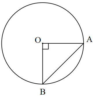 A circle with a triangle in center

Description automatically generated