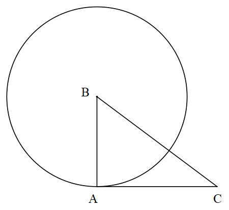 A circle with a triangle and a triangle in the center

Description automatically generated