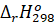 BÀI 14. TÍNH BIẾN THIÊN ENTHALPY CỦA PHẢN ỨNG HÓA HỌC