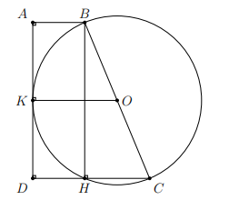 A circle with lines and a circle with a circle and a circle with a circle with a circle and a circle with a circle with a circle and a circle with a circle with a circle and a

Description automatically generated