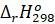 BÀI 14. TÍNH BIẾN THIÊN ENTHALPY CỦA PHẢN ỨNG HÓA HỌC