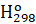 BÀI 17. ENTHALPY TẠO THÀNH VÀ SỰ BIẾN THIÊN ENTHALPY CỦA PHẢN ỨNG HÓA HỌC