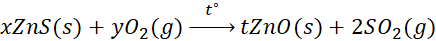 BÀI 17: BIẾN THIÊN ENTHALPY TRONG CÁC PHẢN ỨNG HOÁ HỌC.