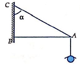 PHIẾU HỌC TẬP 1                 BÀI 6. MÔMEN LỰC. ĐIỀU KIỆN CÂN BẰNG CỦA VẬTBài 1. Một đèn tín hiệu giao thông được treo tại chính giữa một dây nằm ngang làm dây bị võng xuống. Biết trọng lượng đèn là 100N và góc giữa hai nhánh dây là 1500. Tìm lực căng của mỗi nhánh dây............................................................................................................................................................................................................................................................................................................................................................................................................................Bài 2. Người ta treo một cái đèn trọng lượng P = 3N vào một giá đỡ gồm hai thanh cứng nhẹ AB và AC như hình vẽ. Biết rằng  và . Hãy xác định lực độ lớn lực mà đèn tác dụng lên thanh AB............................................................................................................................................................................................................................................................................................................................................................................................................................Bài 3. Một vật có trọng lượng 60N được treo vào vòng nhẫn nhẹ O ( coi là chất điểm). Vòng nhẫn được giữ bằng hai dây nhẹ OA và OB. Biết OA nằm ngang còn OB hợp với phương thẳng đứng góc 450 (hình vẽ). Tìm lực căng của dây OA và OB............................................................................................................................................................................................................................................................................................................................................................................................................................PHIẾU HỌC TẬP 2