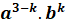 BÀI 4: NHỊ THỨC NEWTON (2 TIẾT)