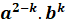 BÀI 4: NHỊ THỨC NEWTON (2 TIẾT)