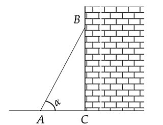 PHIẾU HỌC TẬP 1BÀI 3. ỨNG DỤNG CỦA TỈ SỐ LƯỢNG GIÁC CỦA GÓC NHỌNBài 1. Một cần cẩu nâng một khối gỗ trên sông. Biết tay cẩu AB có chiều dài 16 m và nghiên với góc 42◦ so với phương nằm ngang (hình bên). Tính chiều dài BC của đoạn dây cáp. ......................................................................................................................................... .................................................................................................................................................................................................................................................................................. ......................................................................................................................................... Bài 2. Một cái thang khi dựa vào tường thì góc α giữa thang và mặt đất trong khoảng từ 60◦ đến 65◦ thì an toàn. Hỏi một cái thang AB dài 3 m dựng vào tường thì chân thang A cách chân tường C trong khoảng nào thì an toàn? (làm tròn đến hàng phần trăm). ......................................................................................................................................... .................................................................................................................................................................................................................................................................................. .........................................................................................................................................PHIẾU HỌC TẬP 2