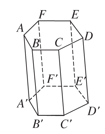 CHƯƠNG III. HÌNH HỌC TRỰC QUANBÀI 1: HÌNH HỘP CHỮ NHẬT. HÌNH LẬP PHƯƠNG (2 tiết)