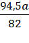 BÀI 14: ARENE (HYDROCARBON THƠM)