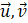 CHƯƠNG V: PHƯƠNG PHÁP TỌA ĐỘ TRONG KHÔNG GIAN