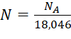 BÀI  21: CẤU TRÚC HẠT NHÂN(14 CÂU)