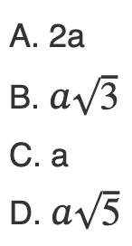 BÀI 5. KHOẢNG CÁCH (2 TIẾT)HOẠT ĐỘNG KHỞI ĐỘNG