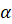 BÀI 7. AMINO ACID VÀ PEPTIDEA. KHỞI ĐỘNGHS quan sát hình ảnh GV cung cấp và thực hiện yêu cầu theo hướng dẫn của GV.B. HOẠT ĐỘNG HÌNH THÀNH KIẾN THỨCI. Amino acid1. Khái niệm, cấu trúc và tên gọi Nêu kết luận về khái niệm amino acidSản phẩm dự kiến:- Khái niệm: Amino acid là hợp chất hữu cơ tạp chức, trong phân tử chứa đồng thời nhóm amino (-NH2) và nhóm carboxyl (-COOH).- Phân loại:+ Trong cơ thể: Amino acid tiêu chuẩn: khoảng 20 amino acid cấu thành nên phần lớn protein trong cơ thể người, gồm amino acid thiết yếu (cơ thể không tự tổng hợp được, phải cung cấp qua thức ăn) và không thiết yếu (cơ thể có thể tự tổng hợp được).+ Amino acid thiên nhiên: hầu hết là -amino acid.- Amino acid có thể được phân loại theo vị trí , , ,… (ứng với vị trí 2, 3, 4,…) của nhóm NH2.Nêu kết luận về đặc điểm cấu tạo và tên gọi của amino acid Sản phẩm dự kiến:- Đặc điểm cấu tạo: Gồm 3 thành phần: nhóm carboxyl (-COOH), nhóm amino (-NH2), mạch bên (R). Sự khác nhau về đặc điểm cấu tạo của mạch bên dẫn đến các tính chất khác nhau giữa các amino acid (Gly, Ala, Val có mạch bên trung tính, mạch bên Glu có tính acid, mạch bên Lys có tính base).- Cách gọi tên:+ Tên hệ thống: mạch chính chứa nhóm -COOH, nhóm -NH2 là nhóm thế.+ Tên bán hệ thống: vị trí nhóm -NH2 được kí hiệu bằng chữ cái Hy Lạp (, ,…), tên gọi acid được gọi theo tên thông thường.2. Tính chất vật lí Nêu kết luận về tính chất vật lí cơ bản của amino acidSản phẩm dự kiến:- Dạng tồn tại: ion lưỡng cực.- Ở điều kiện thường, amino acid là chất rắn; ở dạng kết tinh: không màu.- Tan nhiều trong nước, nhiệt độ nóng chảy cao.3. Tính chất điện di Nêu kết luận về tính chất điện di của amino acidSản phẩm dự kiến:- Amino acid có khả năng di chuyển khác nhau trong điện trường tùy thuộc vào pH của môi trường - Trong dung dịch, tồn tại cân bằng hóa học giữa ion lưỡng cực với các dạng ion của amino acid đó 4. Tính chất hóa họca) Tính chất riêng của các nhóm chứcNêu kết luận về tính lưỡng tính của amino acidSản phẩm dự kiến:Tính lưỡng tính: Amino acid có thể tác dụng với acid mạnh và base mạnh:HCl + H2N-CH2-COOH → ClH3N-CH2-COOHH2N-CH2-COOH + NaOH → H2N-CH2-COONa + H2Ob) Tính chất riêng của các nhóm chứcNêu kết luận về phản ứng ester hóa của amino acidSản phẩm dự kiến:Phản ứng ester hóa : Tương tự carboxylic acid, amino acid phản ứng với alcohol tạo ester: c) Tính chất chung của 2 nhóm chứcNêu kết luận về phản ứng trùng ngưng của amino acidSản phẩm dự kiến:Phản ứng trùng ngưng: -amino acid hoặc -amino acid có thể phản ứng với nhau tạo polymer và nước (phản ứng trùng ngưng):I. Peptide1. Khái niệm và cấu tạoNêu kết luận về khái niệm và cấu tạo của peptideSản phẩm dự kiến:- Peptide là những hợp chất hữu cơ được hình thành từ các đơn vị -amino acid liên kết với nhau qua liên kết peptide (-CO-NH-)- Dựa vào số lượng đơn vị -amino acid mà peptide được gọi là dipeptide, tripeptide,…, polypeptide2. Tính chất hóa họcNêu kết luận về phản ứng thủy phân peptideSản phẩm dự kiến:Phản ứng thủy phân: Peptide bị thủy phân bởi acid, base hoặc enzyme:+ Thủy phân không hoàn toàn: tạo các peptide nhỏ hơn.+ Thủy phân hoàn toàn: tạo các amino acid cấu thành nên peptide.Nêu kết luận về phản ứng màu biuret của peptideSản phẩm dự kiến:Phản ứng màu biuret: Peptide có từ 2 liên kết peptide trở lên phản ứng với thuốc thử biuret (Cu(OH)2 trong môi trường kiềm) tạo phức chất có màu tím đặc trưng ⇒ nhận biết peptide (trừ dipeptide).C. HOẠT ĐỘNG LUYỆN TẬPCâu 1. Amino acid là hợp chất hữu cơA. tạp chức.                                       B. hydrocarbon.              C. carbonyl.                                       D. ketone. Câu 2. Tên thông thường của H2N-CH2-COOH làA. Alanine.                                        B. Glycine.  C. Lysine.                                          D. Valine.Câu 3. Trong dung dịch, các amino acid tồn tại chủ yếu ở dạngA. kết tủa.                                          B. phân tử trung hòa.      C. ion lưỡng cực.                                D. khí.Câu 4. Cho 3,75 gam Glycine tác dụng với dung dịch hydrochloric acid thu được m gam muối. Giá trị của m gần nhất vớiA. 4,12.                B. 5,58.                C. 7,51.                D. 6,74.Câu 5. Hóa chất để phân biệt Ala-Val và Gly-Lys-Glu làA. thuốc thử Tollens.                         B. fructose. C. ethanoic acid.                                D. thuốc thử biuret.Đáp án gợi ý:Câu 1Câu 2Câu 3Câu 4Câu 5ABCBDD. HOẠT ĐỘNG VẬN DỤNG