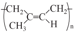 BÀI 9. VẬT LIỆU POLYMER