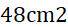 PHIẾU HỌC TẬP 1                                         BÀI 3. HÌNH BÌNH HÀNHBài 1. Nêu cách vẽ hình bình hành MNPQ thỏa mãn ...........................................................................................................................................................................................................................................................................................................................................................................................................................Bài 2. Cho hình vẽ bên. Biết hình bình hành  có diện tích bằng . Tính diện tích .....................................................................................................................................................................................................................................................................................................................................................................................................................................................................................................................................................................Bài 3. Cho hình bình hành ABCD có chiều cao hạ xuống cạnh CD là 5 cm, chiều dài CD là 15 cm, diện tích hình bình hành ABCD là?...........................................................................................................................................................................................................................................................................................................................................................................................................................PHIẾU HỌC TẬP 2