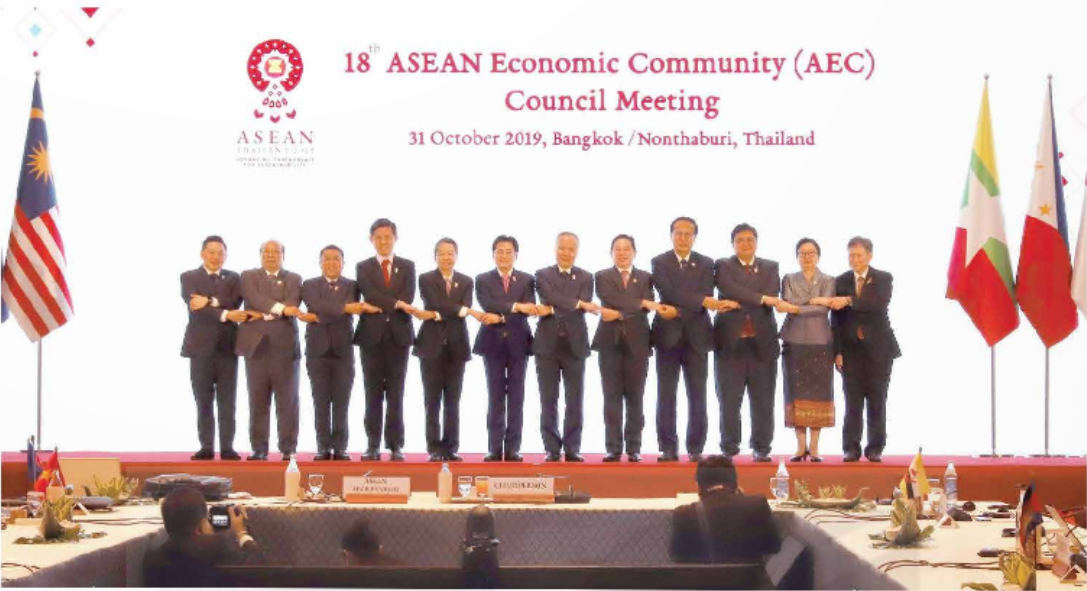 BÀI 5. CỘNG ĐỒNG ASEAN: TỪ Ý TƯỞNG ĐẾN HIỆN THỰC