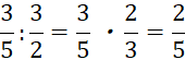 BÀI 20. TỈ LỆ THỨC