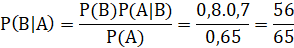 CHƯƠNG VI. XÁC SUẤT CÓ ĐIỀU KIỆNBÀI 2: CÔNG THỨC XÁC SUẤT TOÀN PHẦN VÀ CÔNG THỨC BAYES