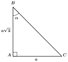 CHƯƠNG IV: HỆ THỨC LƯỢNG TRONG TAM GIÁC VUÔNGBÀI 1: TỈ SỐ LƯỢNG GIÁC CỦA GÓC NHỌN