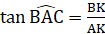 BÀI 2: MỘT SỐ HỆ THỨC VỀ CẠNH VÀ GÓC TRONG TAM GIÁC VUÔNG