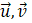 CHƯƠNG V. PHƯƠNG PHÁP TỌA ĐỘ TRONG KHÔNG GIAN