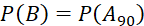 BÀI 2: PHÂN BỐ BERNOULLI VÀ PHÂN BỐ NHỊ THỨC