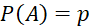 BÀI 2: PHÂN BỐ BERNOULLI VÀ PHÂN BỐ NHỊ THỨC