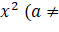 BÀI 18: HÀM SỐ Y = AX2 (A  0)