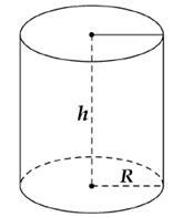 CHƯƠNG 10: HÌNH HỌC TRỰC QUAN BÀI 1: HÌNH TRỤ