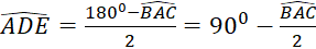 BÀI 2: TỨ GIÁC NỘI TIẾP