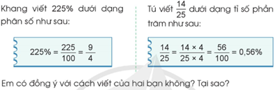 IV. THỐNG KÊ VÀ XÁC SUẤT. ÔN TẬP CUỐI NĂM