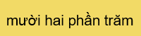 BÀI 58: TÌM GIÁ TRỊ PHẦN TRĂM CỦA MỘT SỐ (12 câu)1. NHẬN BIẾT (2 câu)Câu 1: Tính:a) 25% của 100 kg b) 15% của 80 mc) 10% của 60 lTrả lời:a) Ta có:  x  x  (kg)b) Ta có:  x  x  (m)c) Ta có:  x  x  (l)Câu 2: Điền vào chỗ trống:a) Hình vuông trên được chia thành … ô vuông có diện tích bằng nhaub) … % hình vuông được tô màuc) Phần tô màu xanh bằng … % phần tô màu camTrả lời:a) Hình vuông trên được chia thành 36 ô vuông có diện tích bằng nhaub) Có 5 ô vuông được tô màu xanh và 8 ô vuông được tô màu camSố ô vuông được tô màu là: (ô)Số ô vuông được tô màu chiếm số phần trăm là:36,1 % hình vuông được tô màuc) Tỉ lệ phần trăm giữa số ô vuông tô màu xanh và tô màu cam là:Phần tô màu xanh bằng 62,5 % phần tô màu cam2. THÔNG HIỂU (5 câu)Câu 1: Tính:a) 25% của 50 l b) 12% của 60 mc) 5,4% của 16 haTrả lời:a) Ta có:  x  x  (l)b) Ta có:  x  x  (m)c) Ta có:  x  x  (ha)Câu 2: Một cửa hàng bỏ ra 8 500 000 đồng tiền vốn. Biết cửa hàng đó đã lãi 15%, tính số tiền lãi. Trả lời:Số tiền lãi của cửa hàng đó là: x  x (đồng)Đáp số:  đồngCâu 3: Một trường có 330 học sinh khối 5. Số học sinh nam chiếm 60% học sinh toàn toàn khối. Tìm số học sinh nữ.Trả lời:Khối 5 có số học sinh nam là: x  x  (học sinh)Khối 5 có số học sinh nữ là: (học sinh)Đáp số: 132 học sinhCâu 4: Bác Mai có một khu đất trống trước cửa nhà có diện tích  và bác định dùng 60% để trồng hoa lan. Tính diện tích đất trồng hoa lan.Trả lời:Diện tích đất trồng hoa lan là: x  x Đáp số: --------------------------------------------------------- Còn tiếp -------------------------BÀI 60: SỬ DỤNG MÁY TÍNH CẦM TAY 