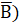 BÀI 19: CÔNG THỨC XÁC SUẤT TOÀN PHẦN VÀ CÔNG THỨC BAYES