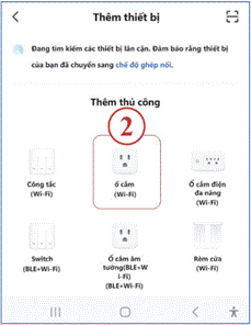 CHỦ ĐỀ : MÁY TÍNH VÀ XÃ HỘI TRI THỨC: THỰC HÀNH KẾT NỐI THIẾT BỊ SỐBÀI 2: THỰC HÀNH THEO NHÓM: KẾT NỐI CÁC THIẾT BỊ KHÔNG DÂY CHO ỨNG DỤNG