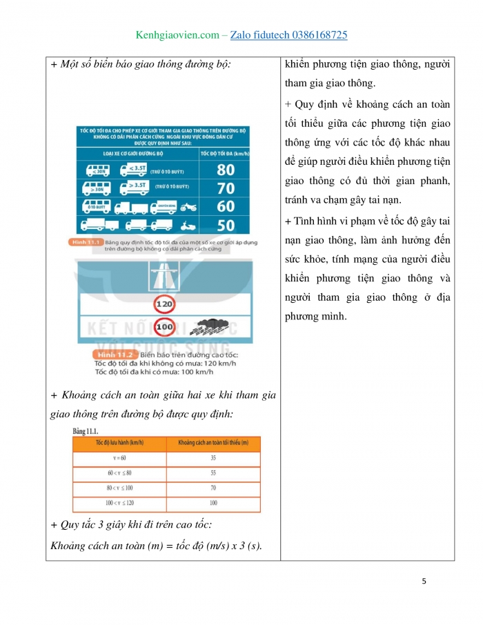 Giáo án và PPT KHTN 7 kết nối Bài 11: Thảo luận về ảnh hưởng của tốc độ trong an toàn giao thông