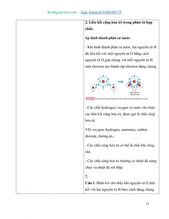 Giáo án và PPT KHTN 7 kết nối Bài 6: Giới thiệu về liên kết hoá học