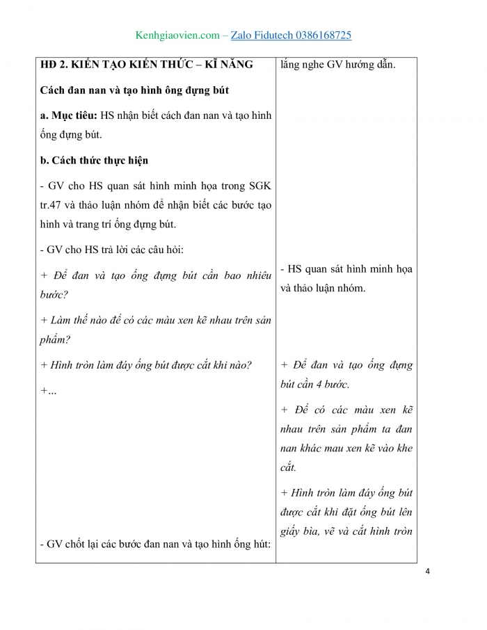 Giáo án và PPT Mĩ thuật 3 chân trời bản 1 Bài 3: Ống đựng bút tiện dụng